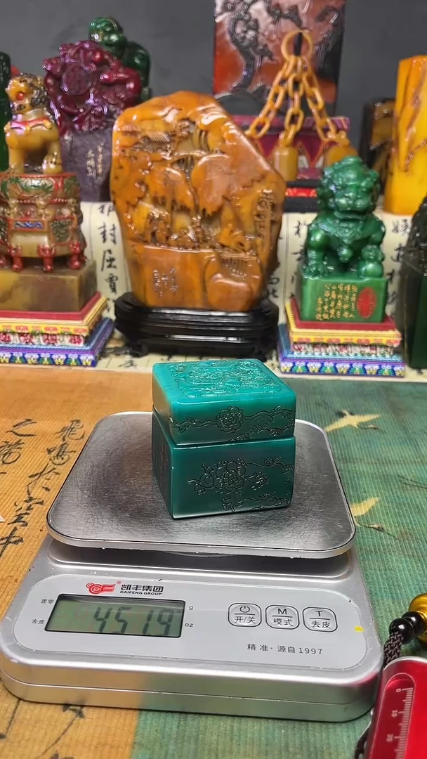 寿山石印石天然寿山石篆刻石料111