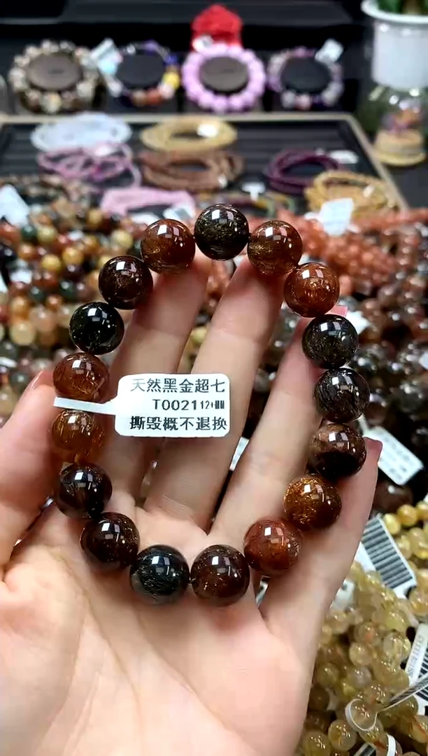 未镶嵌手链水晶12+