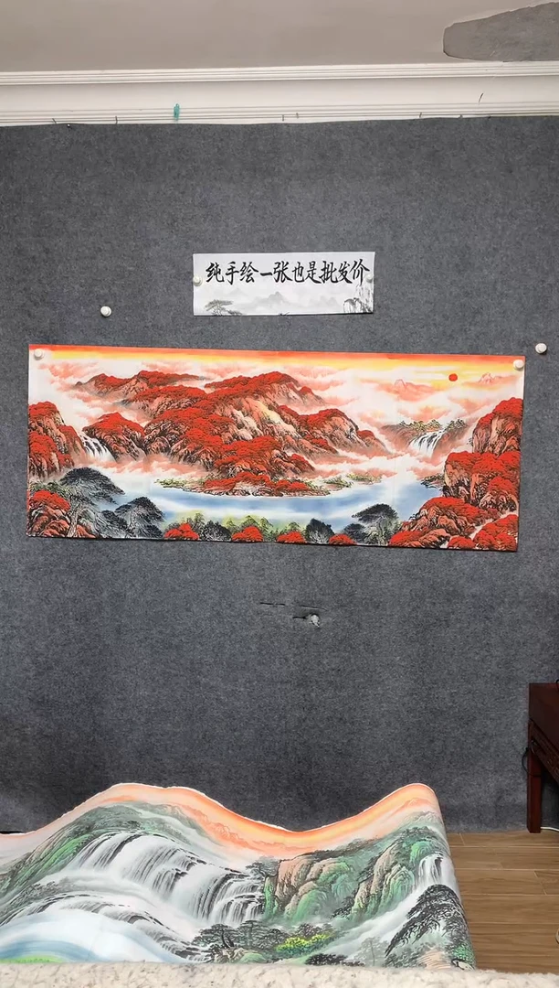 国画20.周国耀纯手绘画作180*70