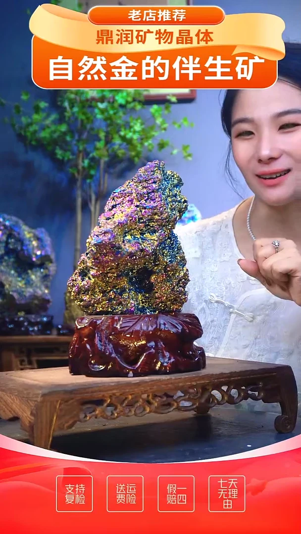 石材精品石头，造形奇特，中式家居摆件
