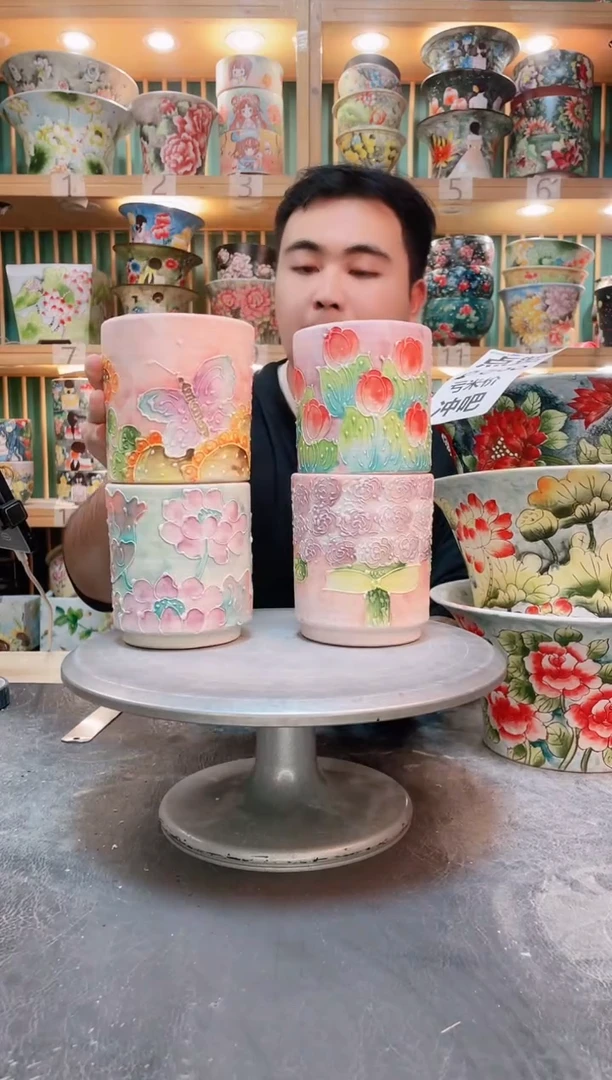 瓷片默认微瑕一物一拍1104-060-4个