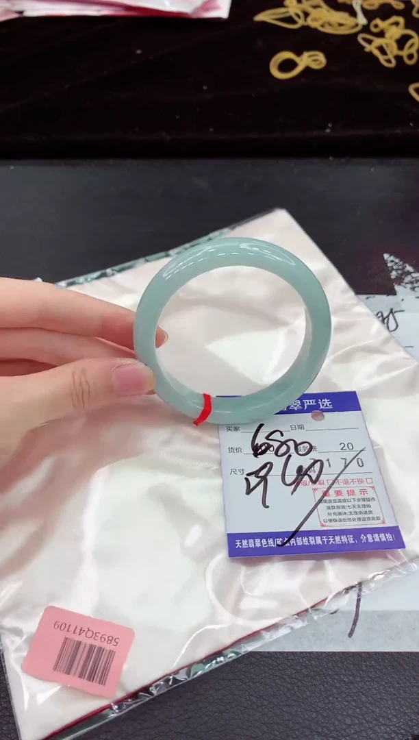翡翠手镯未镶嵌1111111111111