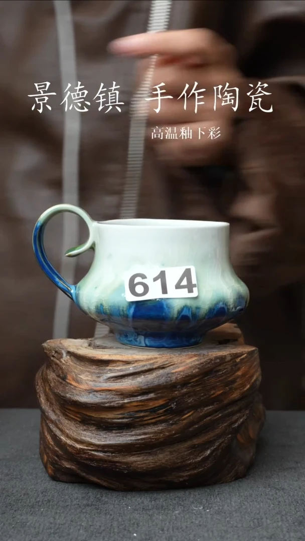 杯子陶瓷614景德镇手工手创杯子 带冰裂纹