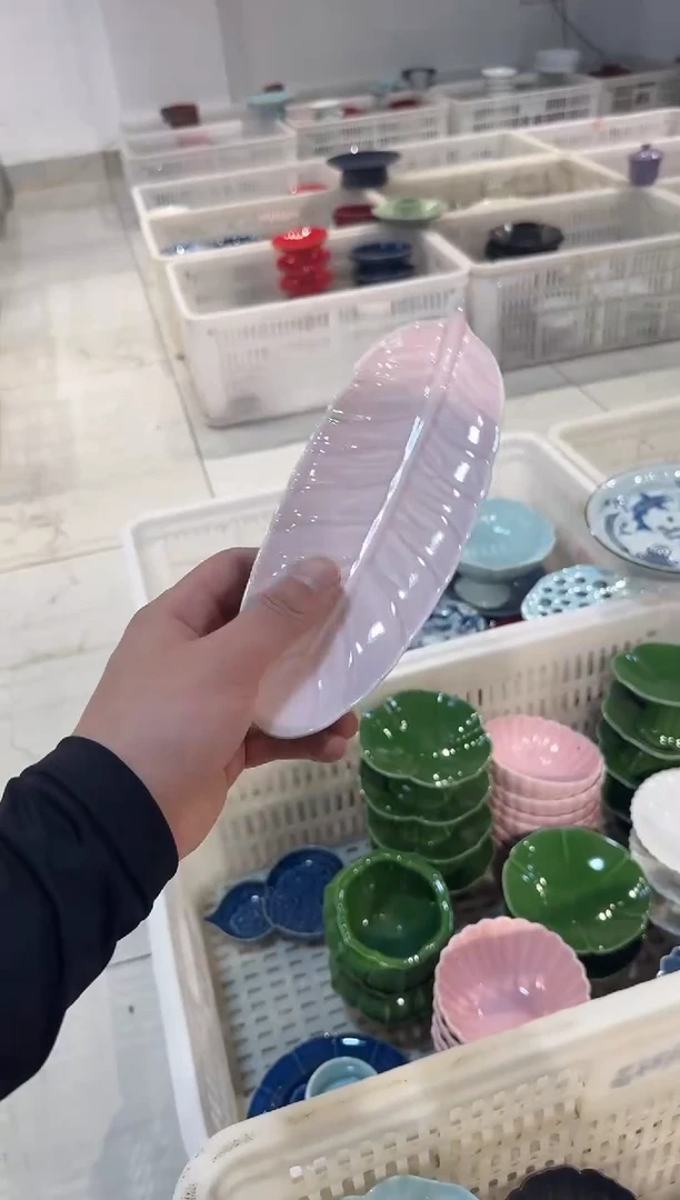 瓷片微瑕商品，介意勿拍