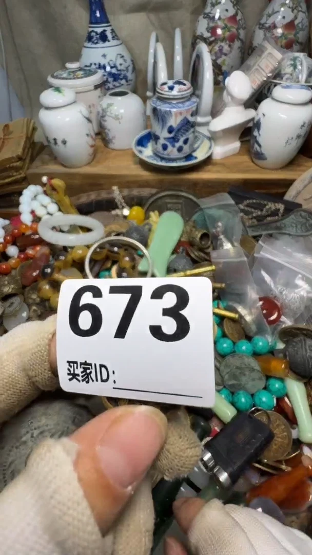 古***童佳合创意屋专属链接
