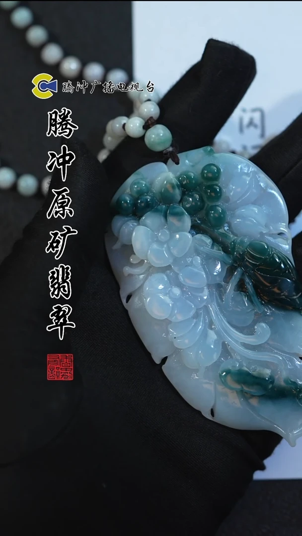 未镶嵌定制翡翠8008ss-0102-40