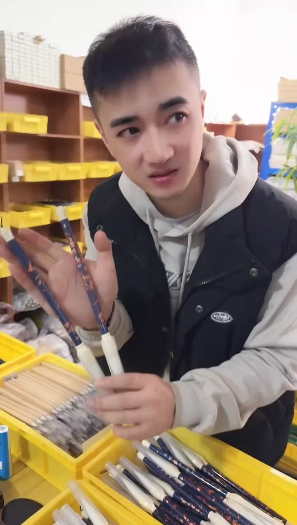 春和景明羊毫大号1支小号1支