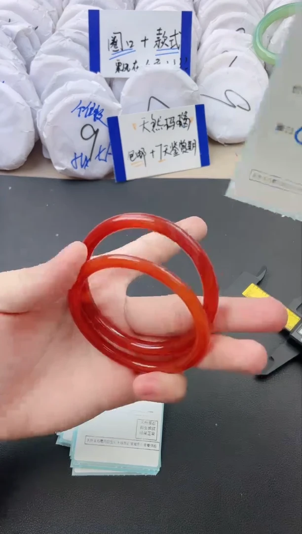 【闪购商品】玛瑙/玉髓手镯未镶嵌836