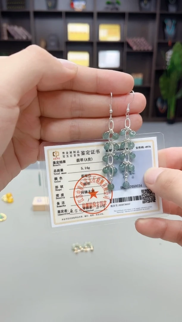 银S925镶嵌翡翠耳饰911000
