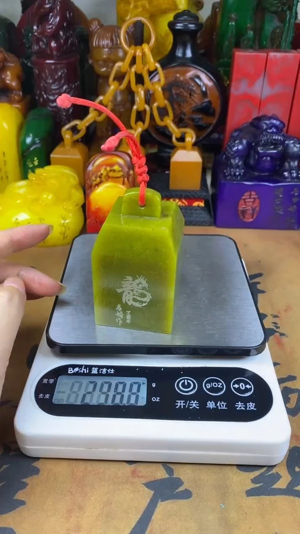 寿山石印石62寿山石