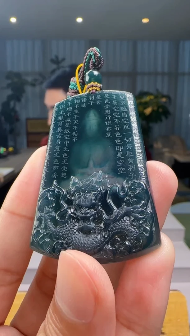 颈饰未镶嵌翡翠XM@@WS50915078