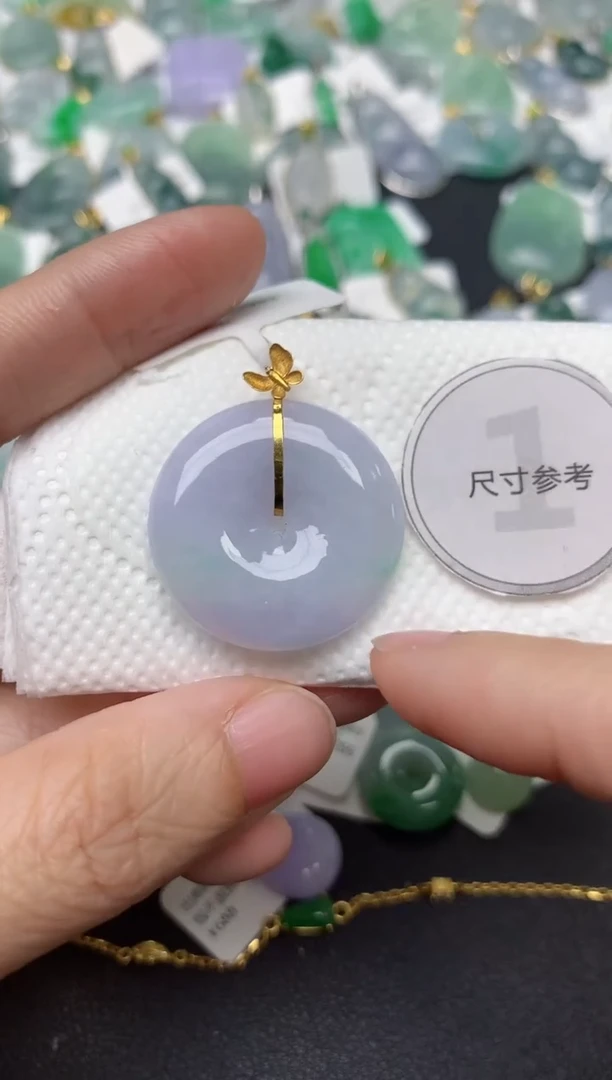 颈饰18K金镶嵌翡翠天然缅甸A货翡翠