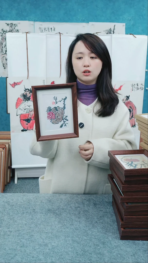 【闪购商品】国画8寸郑志超老师木质摆台