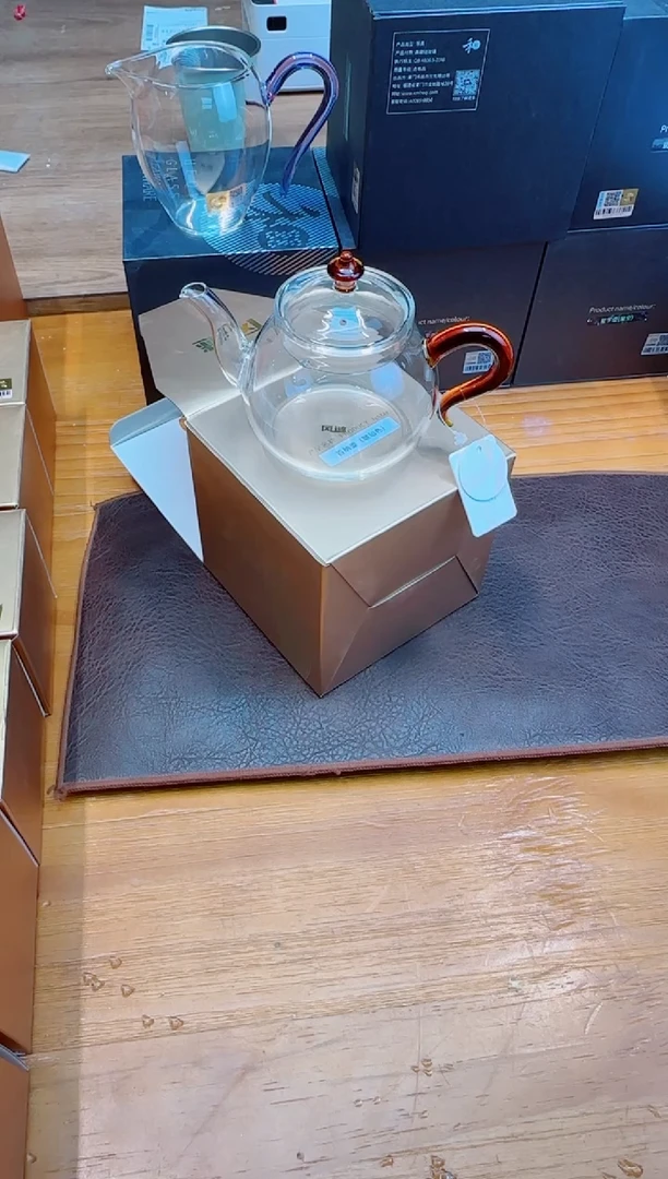 风谜金标百纳壶琥珀