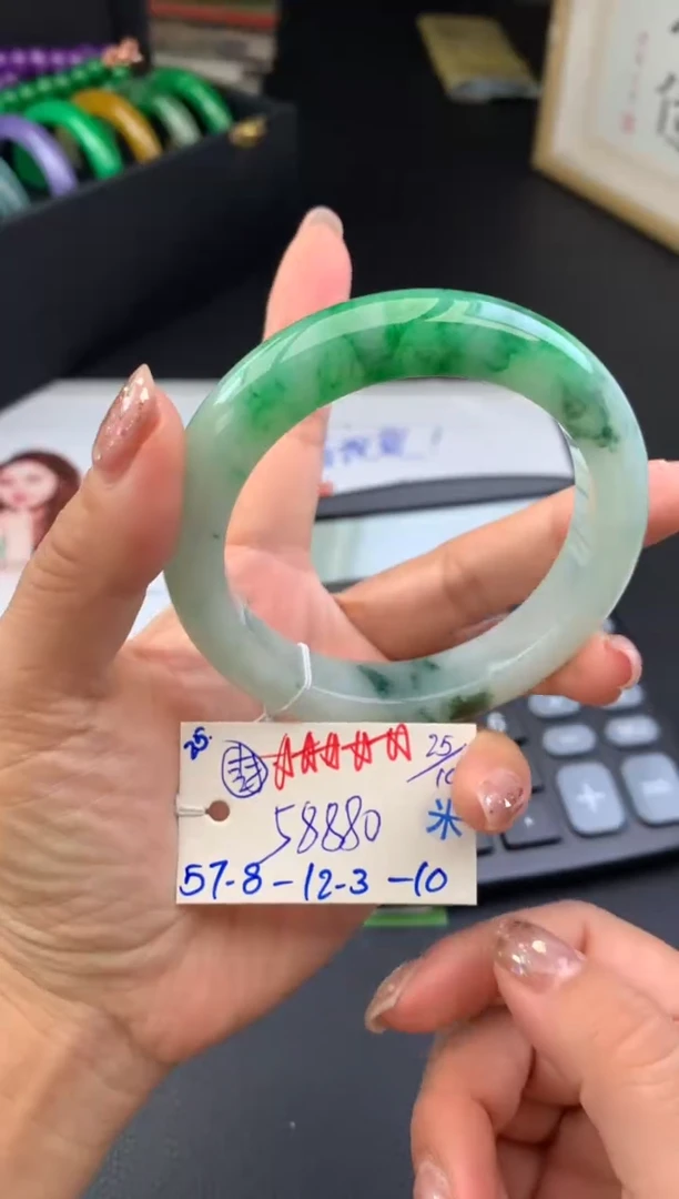 未镶嵌手镯翡翠手镯