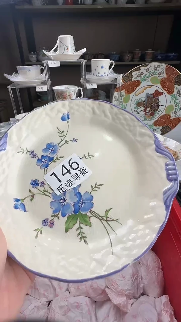 瓷片我****风感谢您的支持选购！！