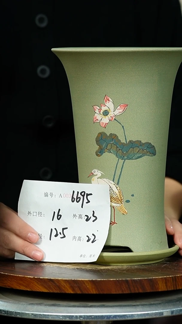 紫砂花盆6695+Z 紫砂花盆紫砂