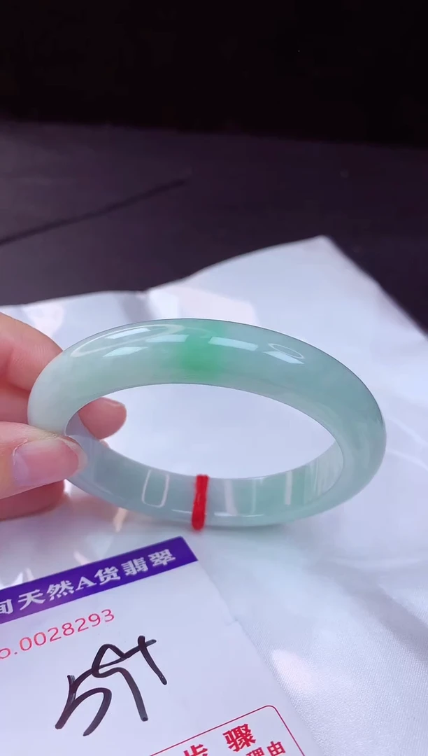 翡翠手镯未镶嵌59+             