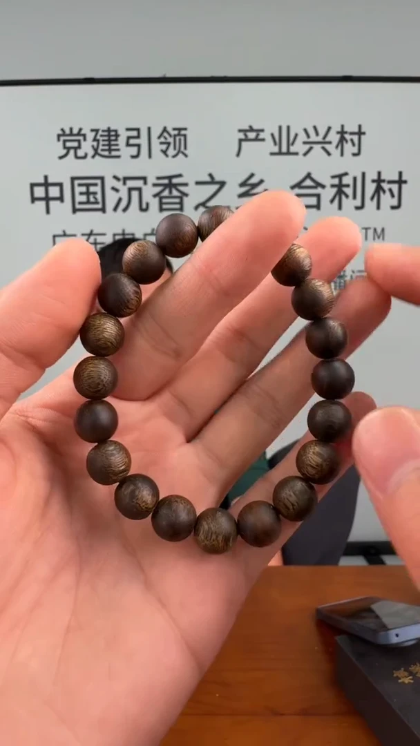 沉香手串收藏级核绿沉香沉水浮圆珠1.0单圈多样性发一12-W1