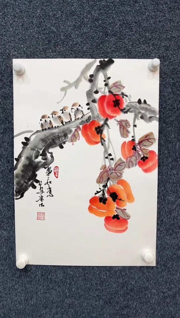 国画12.28-zz-福利-国画-21