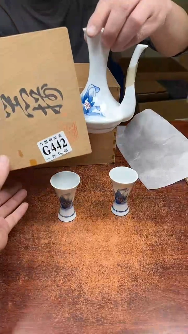 【闪购商品】杯大桐桐美瓷1号商品442