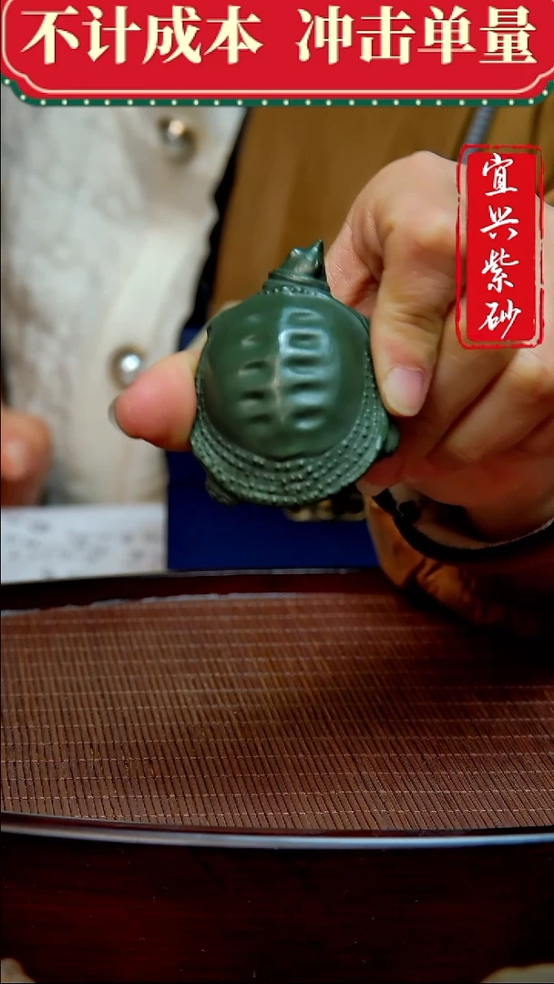 紫砂茶宠紫砂茶宠摆件