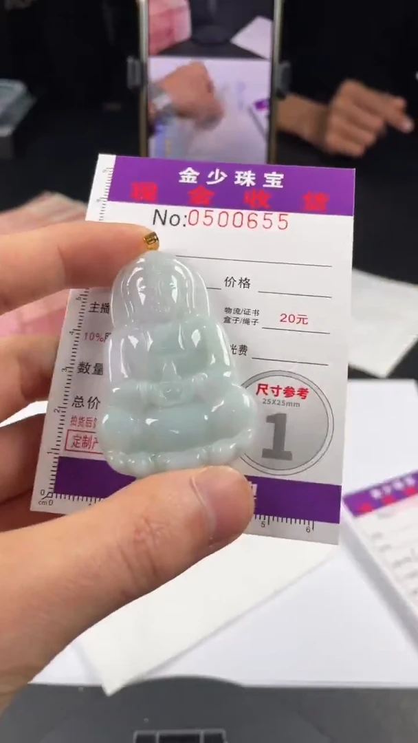 【闪购商品】翡翠挂件18K金镶嵌········