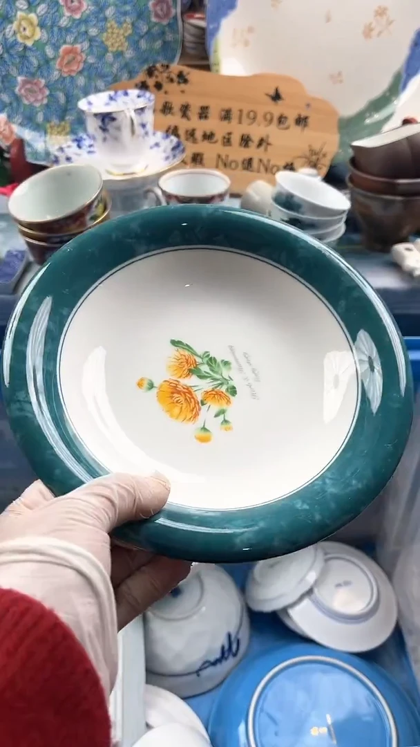 瓷片脆**瞧英歌瓷器满19.9包邮