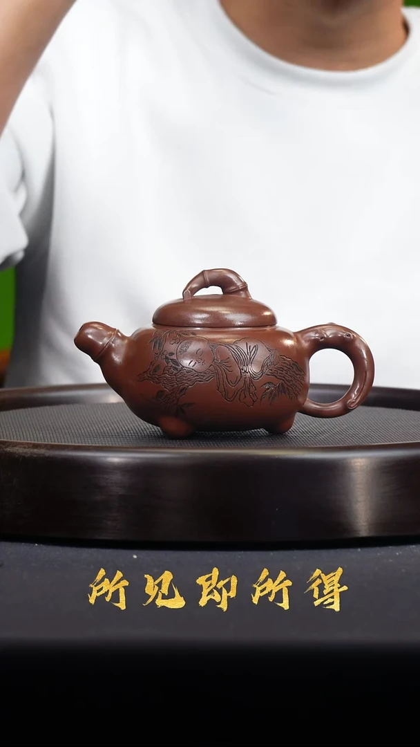 茶壶紫砂宜兴原矿紫砂壶