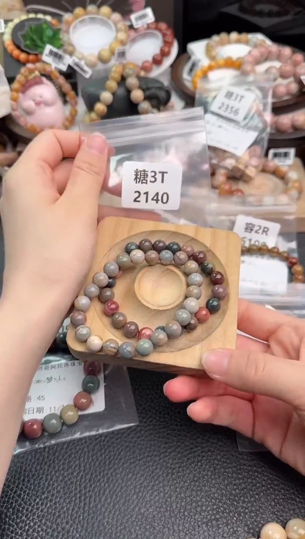 未镶嵌手链石英质玉m****༢3T2140