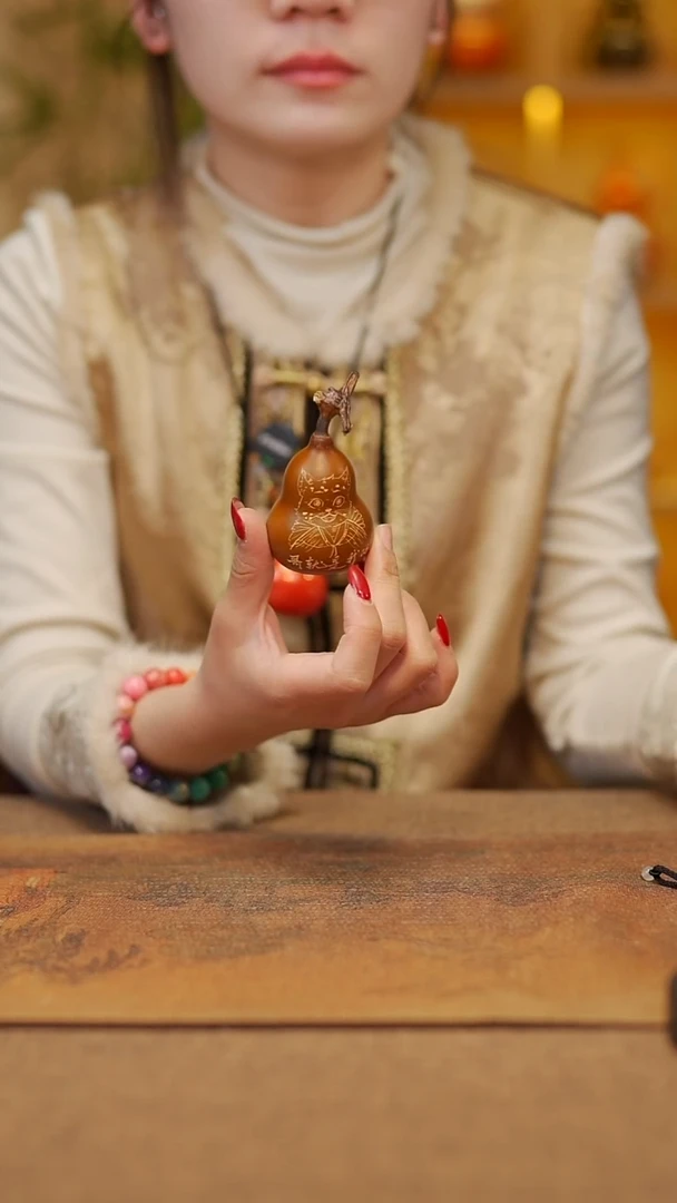 【闪购商品】246宴禾堂天然大漆小葫芦--68