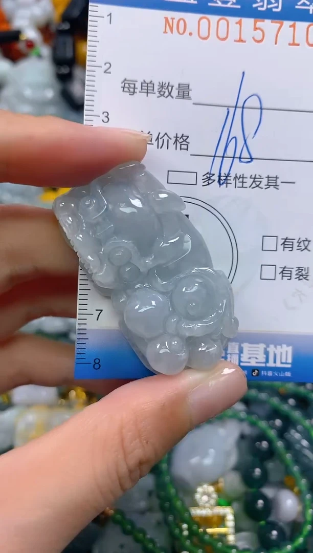 颈饰未镶嵌翡翠闪购0015710