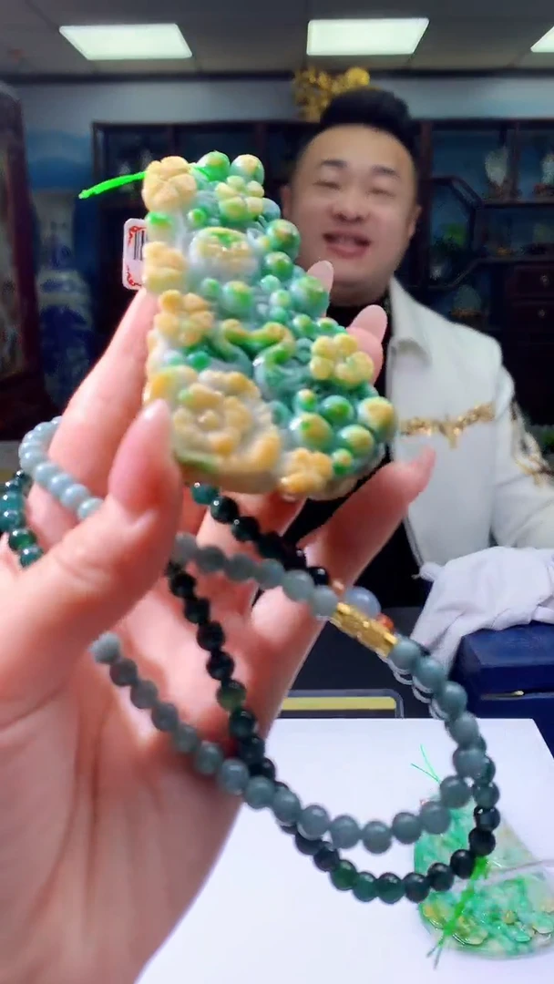 【闪购商品】定制翡翠未镶嵌8048jj-毛货挂件147配珠链