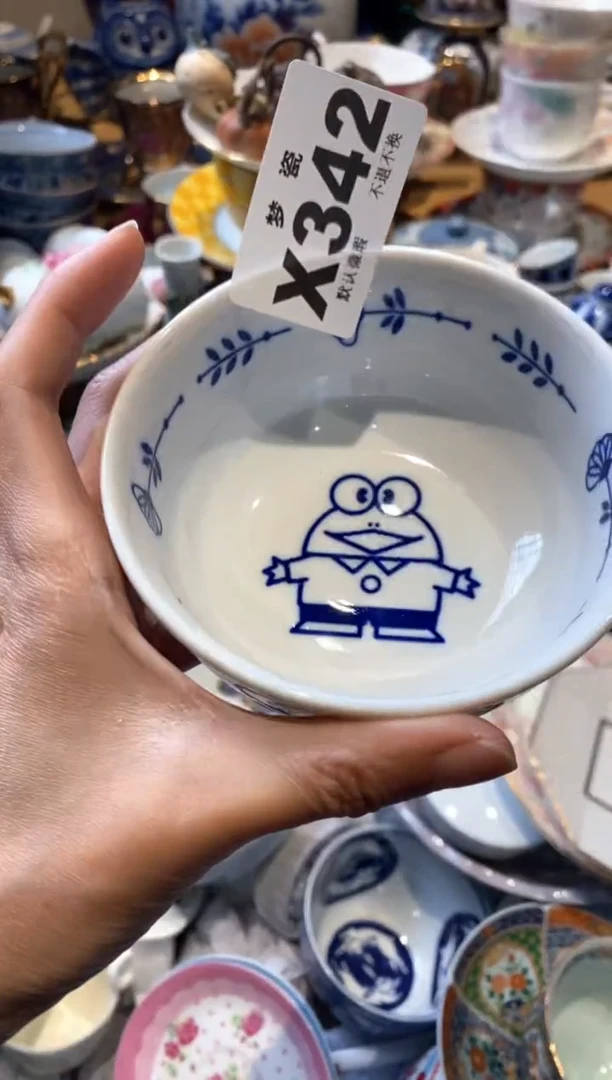 瓷片瓷器哈哈哈哈哈哈哈哈