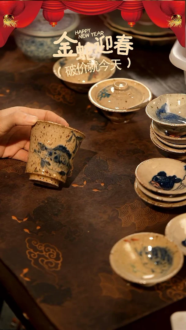 【闪购商品】山居秋暝手工手作@@538