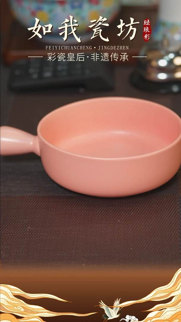 【闪购商品】盘烤盘单只。。。。。。。。