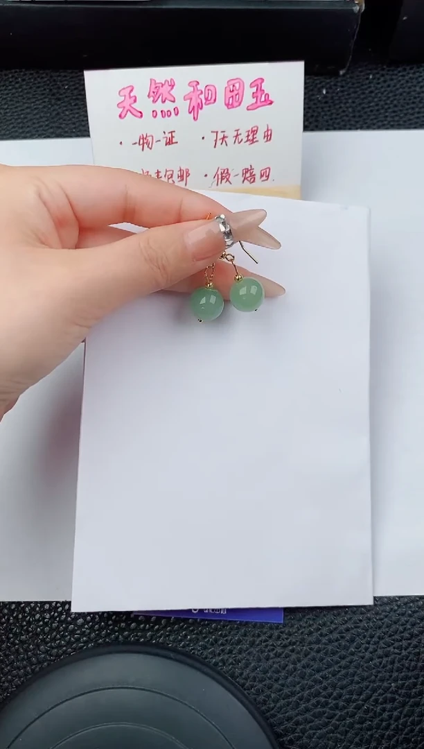 东陵石未镶嵌耳饰14碎玉微色差T16