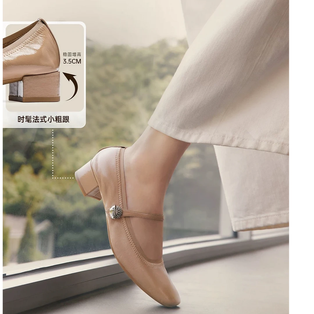 73hours女鞋可露丽2025秋季新款法式芭蕾玛丽珍小皮鞋