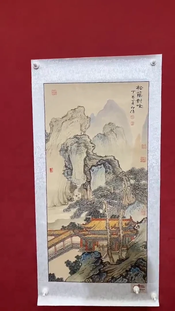 国画老师创作作品  93