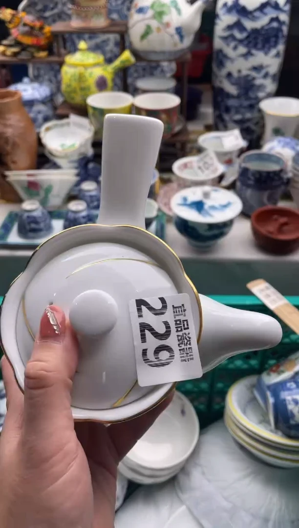 【闪购商品】瓷片宜品陶瓷感谢支持