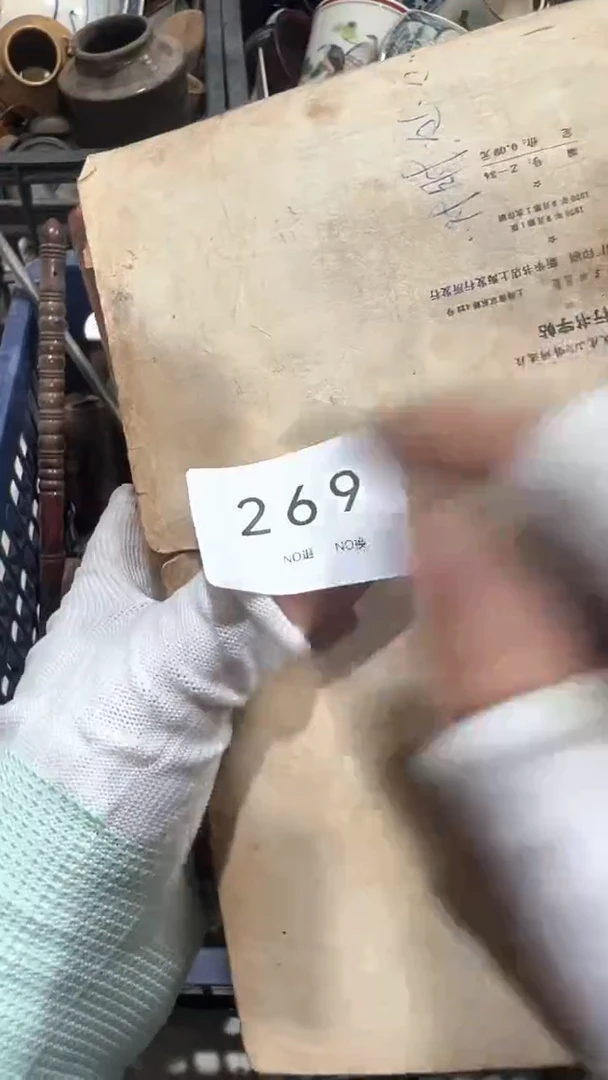 陶瓷万****心工艺品0929269