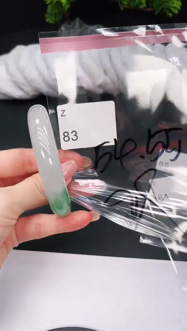 未镶嵌手镯翡翠83
