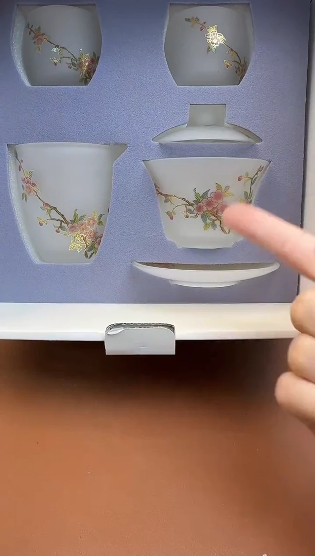 旅行有些茶具有瑕疵介意勿拍，直播样品清活都是孤品亏本卖