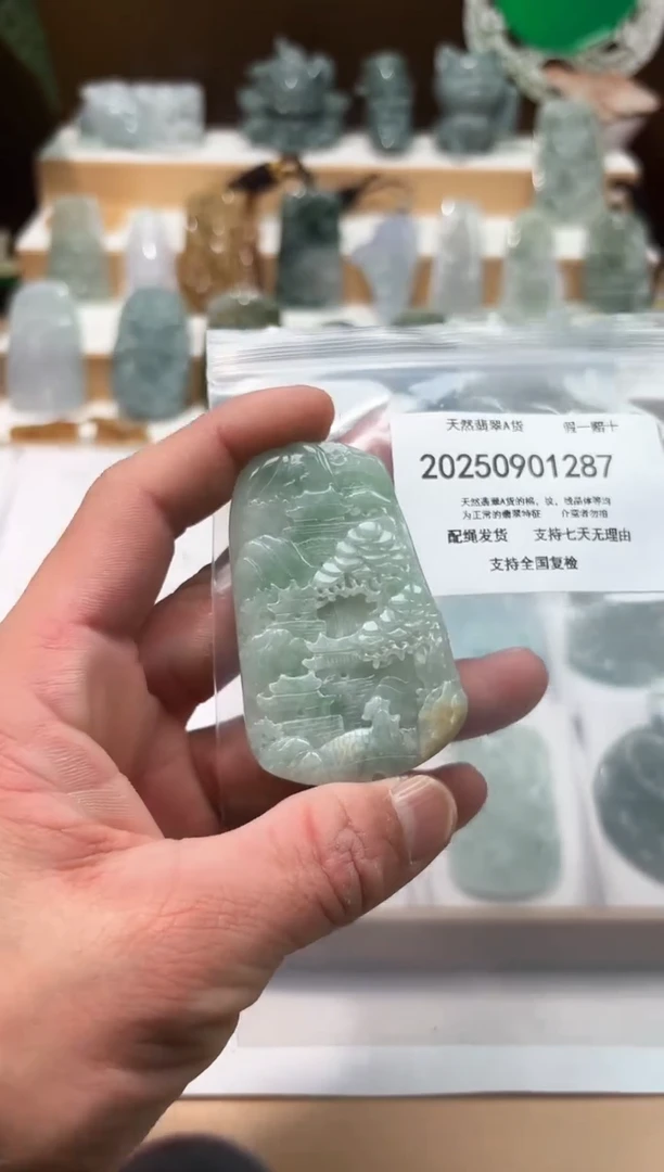 颈饰未镶嵌翡翠闪购商品8号店2002500110026