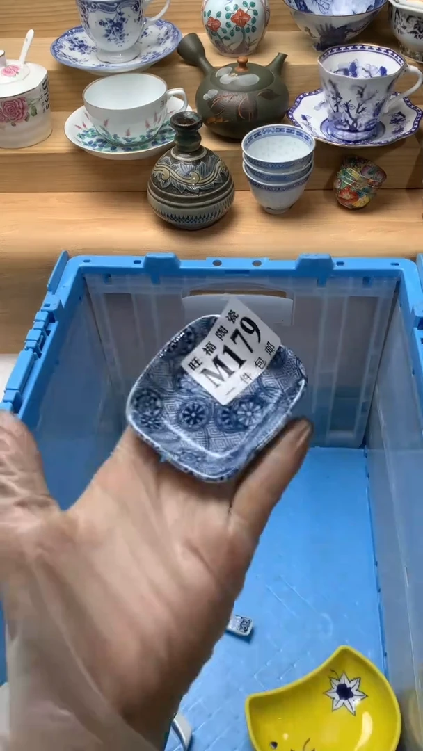 瓷片小*娜校长美瓷一号商品