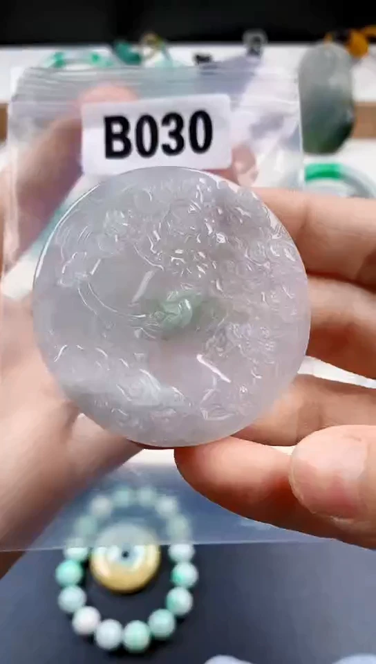 颈饰未镶嵌翡翠天然翡翠吊坠挂件