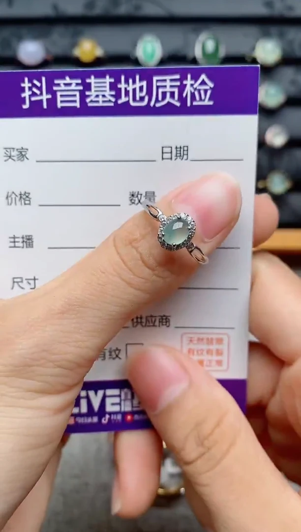 银S925镶嵌戒指翡翠1