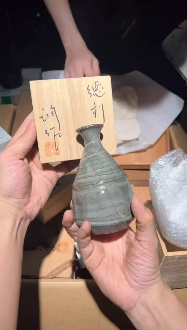 A2330瓷器周边 茶器周边/