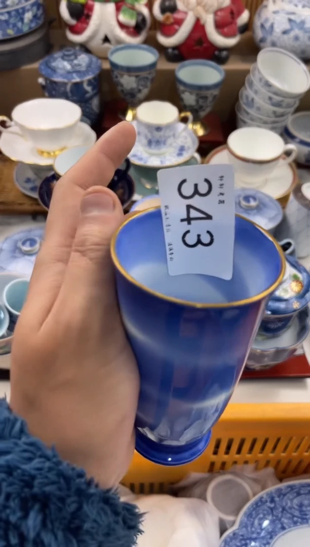 醉*儿店铺名称 轩轩瓷器 闪购类型 定向 醉九儿