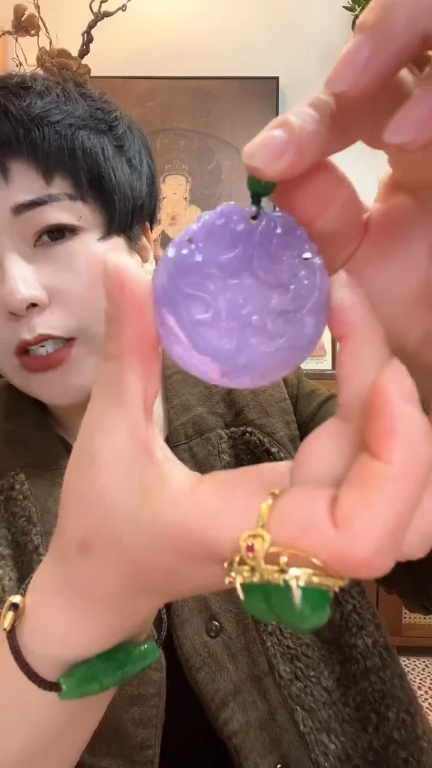 吊坠(赠链)未镶嵌翡翠824